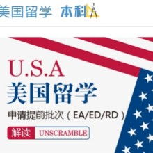 专注房地产咨询，北京恒辰的专业服务之道