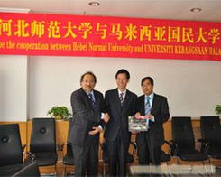 移民费用,移民费用相关信息 师大留学 移民咨询中心 出国培训 雅思培训 签证办理 ebdoor