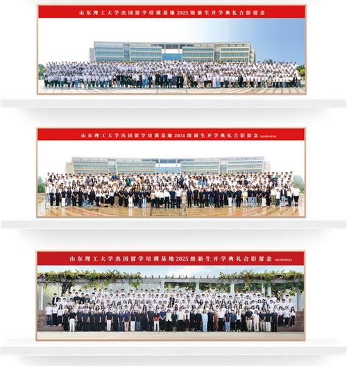 以上内容为推广信息,由山东理工大学韩国留学预科班提供,详情可咨询